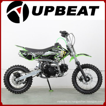 Оптимизированный дешевый мотоцикл Dirt / Pit Bike 125cc dB125-3